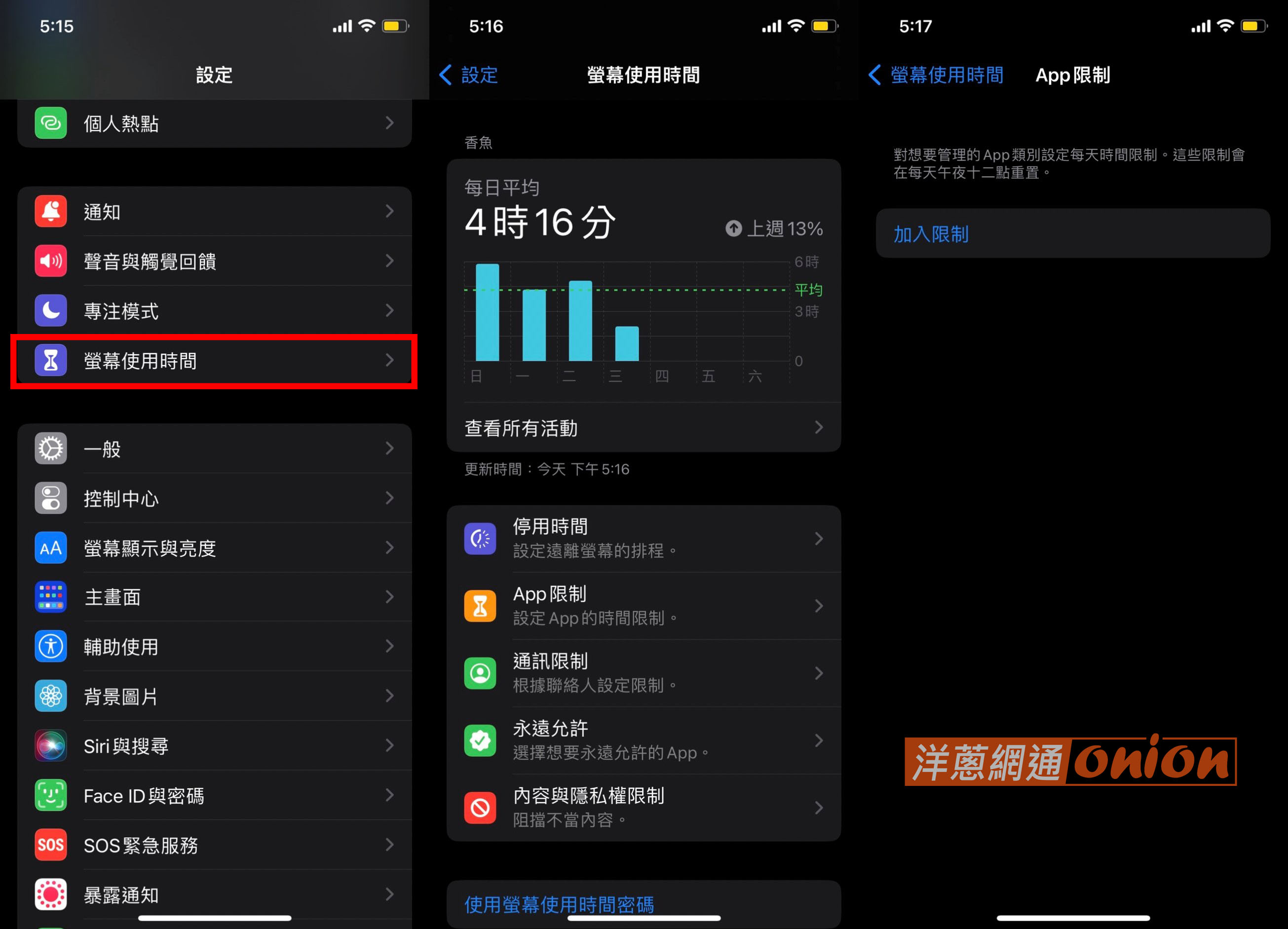 必見、使用時間約10時間money148 maxresdefault.jpg